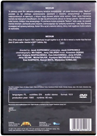 Medium (Digitally Restored) [DVD]