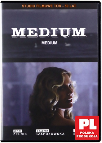 Medium (Digitally Restored) [DVD]
