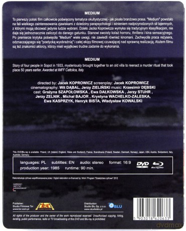Medium (Digitally Restored) (steelbook) [Blu-Ray]+[DVD]