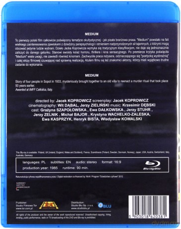 Medium (Digitally Restored) [Blu-Ray]