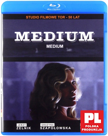 Medium (Digitally Restored) [Blu-Ray]