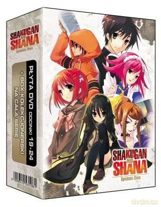 Ognistooka SHANA BOX [4DVD]