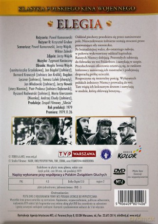 Elegia (1979) [DVD]