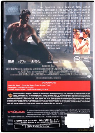 The Specialist [DVD]