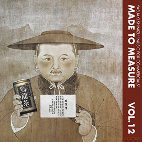 Yasuaki Shimizu: Music For Commercial [CD]