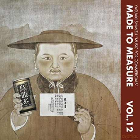 Yasuaki Shimizu: Music For Commercial [Winyl]