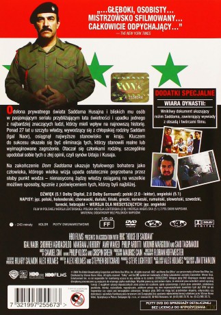 Dom Saddama [2DVD]