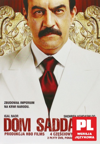 Dom Saddama [2DVD]