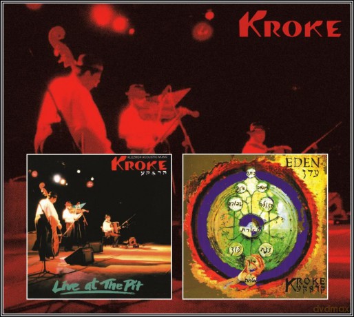 Kroke: Kroke [2CD]