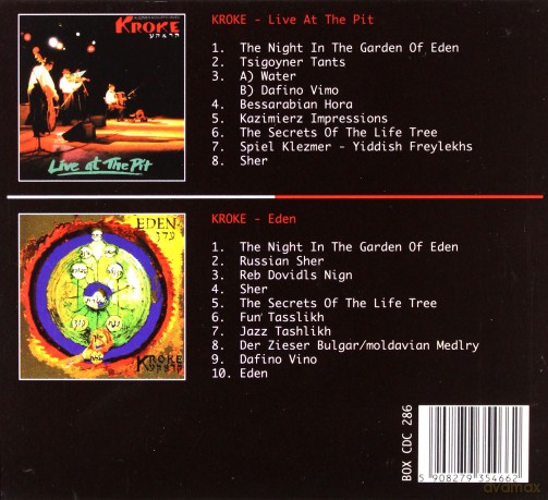 Kroke: Kroke [2CD]