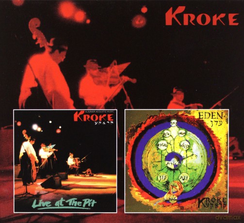 Kroke: Kroke [2CD]
