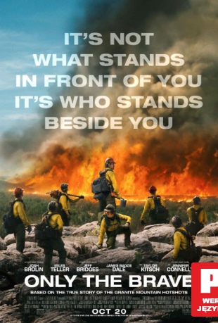 Only the Brave [Blu-Ray]