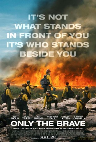 Only the Brave soundtrack [CD]