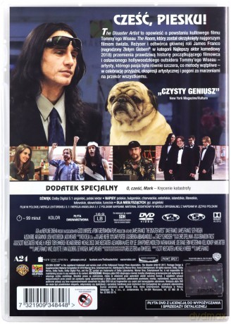 Disaster Artist [DVD]
