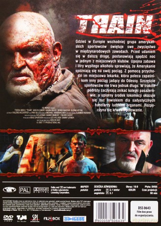 Train [DVD]