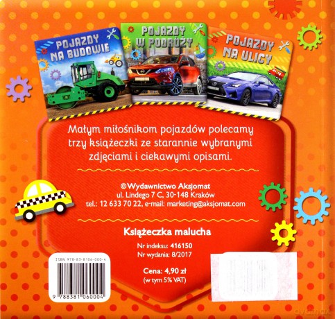 Pojazdy na ulicy [KSIĄŻKA]