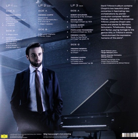 Daniil Trifonov: Chopin Evocations [3xWinyl]