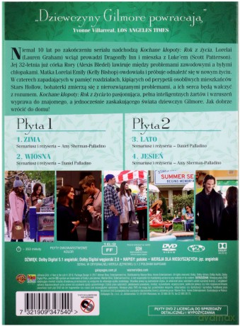 Kochane Kłopoty: Rok z Życia [2DVD]