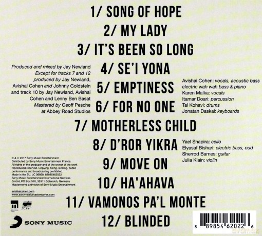 Avishai Cohen: 1970 [CD]