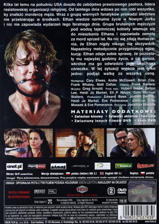 W imię zemsty [DVD]