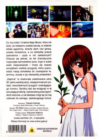 Daphne odcinki 1-24 [BOX] [4DVD]