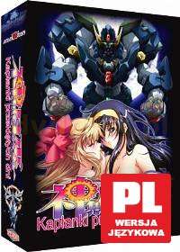Kapłanki przeklętych dni odcinki 1-12 BOX [2DVD]