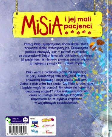 Deszczowy pacjent. Misia i jej mali pacjenci [KSIĄŻKA]