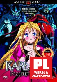 Kapłanki przeklętych dni odcinki 1-6 [DVD]