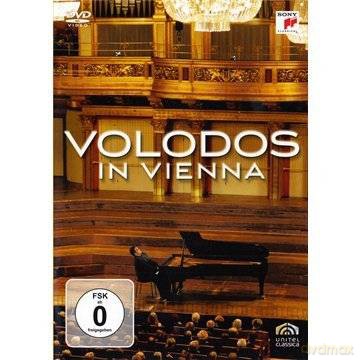 Aracdi Volodos: Volodos in  Vienna [DVD]