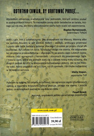 Wysiedleni Akcja Wisła 1947 - Krzysztof Ziemiec [KSIĄŻKA]