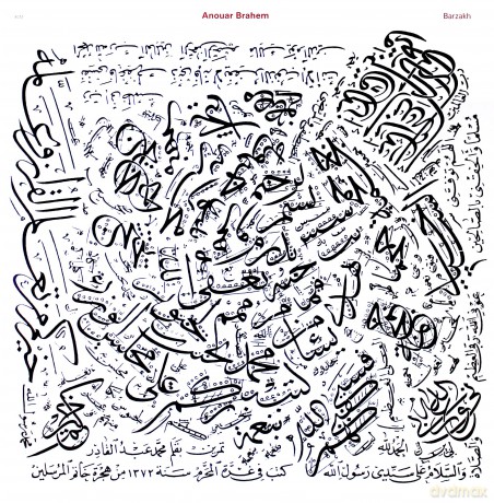 Anouar Brahem: Barzakh [Winyl]