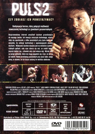 Puls 2 [DVD]