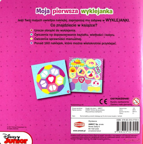 Klinika dla pluszaków. Moja pierwsza wyklejanka [KSIĄŻKA]