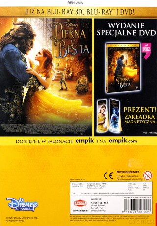 Kolorowanka i naklejki. Elena z Avaloru [KSIĄŻKA]