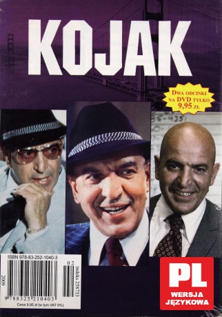 Kojak 02: Przypadkowa ofiara / Skok na bank (0) [DVD]