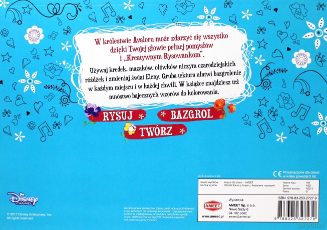 Kreatywne rysowanki. Elena z Avalonu [KSIĄŻKA]