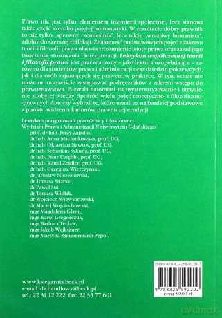 Leksykon współczesnej teorii i filozofii prawa - Jerzy Zajadło, Kamil Zeidler [KSIĄŻKA]