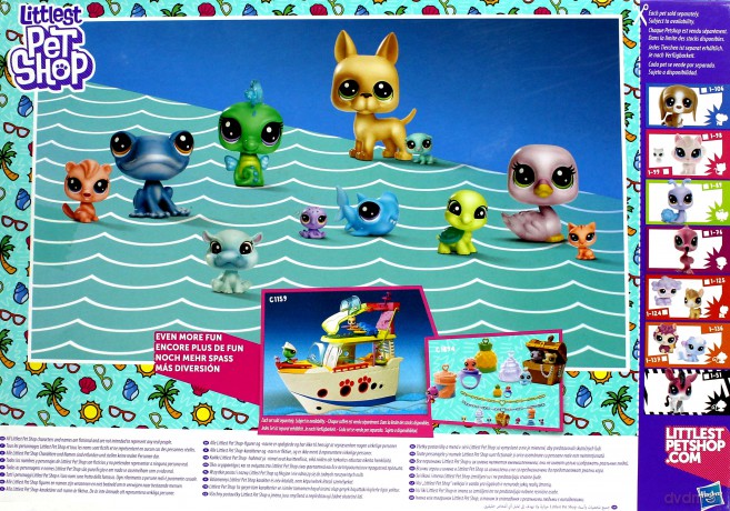Littlest Pet Shop Zestaw Zwierzaków Cabin Crew [FIGURKA]