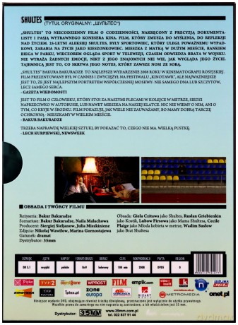 Shultes (Kolekcja Sputnika) [DVD]