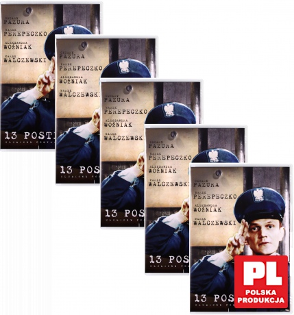 13 posterunek sezon 1 [5DVD]