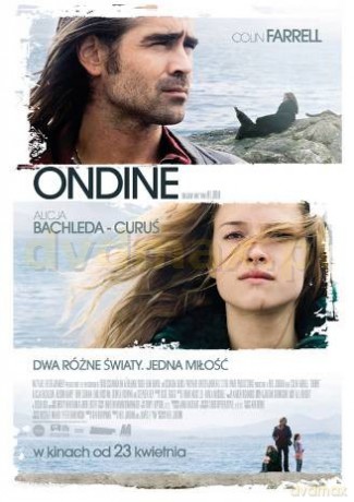 Ondine [DVD]