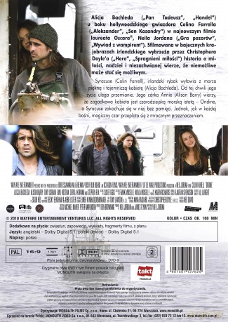 Ondine [DVD]