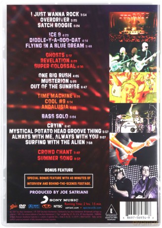 Joe Satriani: Live in Paris: I Just Wanna Rock [DVD]