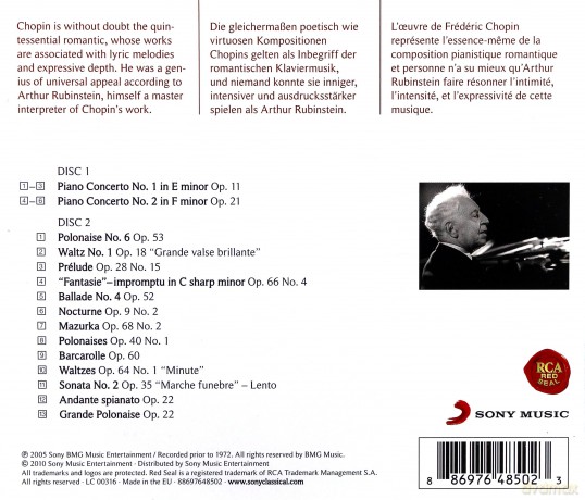 Arthur Rubinstein: Best of Chopin by Arthur Rubinstein [2CD]