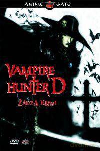 Vampire Hunter D: Żądza krwi [DVD]