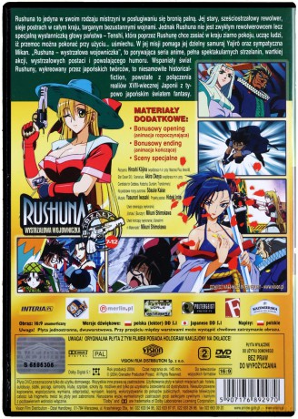 Rushuna: wystrzałowa wojowniczka odcinki 7-12 [DVD]