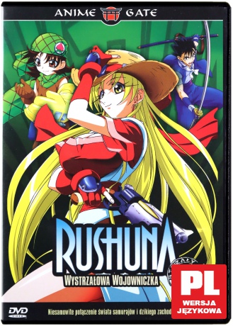 Rushuna: wystrzałowa wojowniczka odcinki 7-12 [DVD]