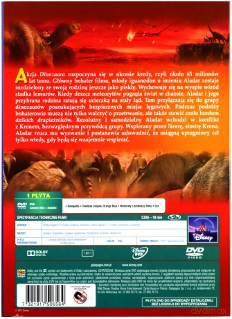 Dinozaur (Disney) [DVD]