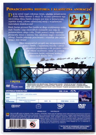 Dumbo (Disney) [DVD]