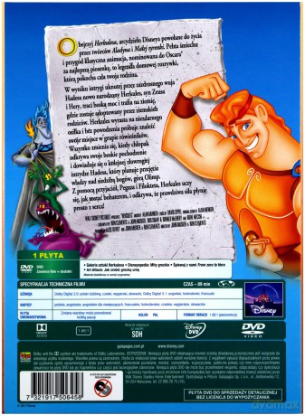 Herkules (Disney) [DVD]